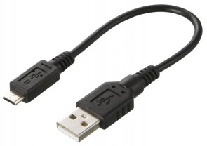 Alpine KCU 230NK USB Phones Cable for Works with Nokia Head Units