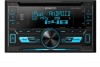 Kenwood DPX-3000U DOUBLE DIN, WMA/MP3, USB, iPod Direct, Android Ready