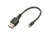 Alpine KCU-471i Lightning to USB cable for iPhone & iPod