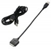 Alpine KCU-445i iPod Cable With USB Extension Lead