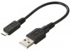 Alpine KCU-230NK USB Phones Cable for Works with Nokia Head Units
