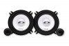 Alpine SXE-1350S 5.25 inch 2 Way Component Car Audio Speaker
