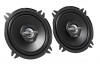 JVC CS-J520X 13cm Car Speakers